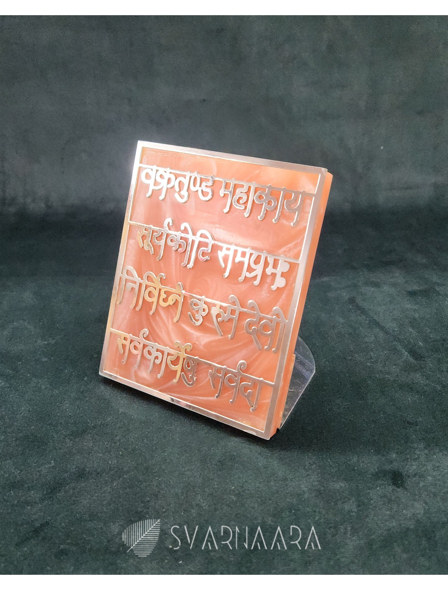 Ganesa Shloka Tealight